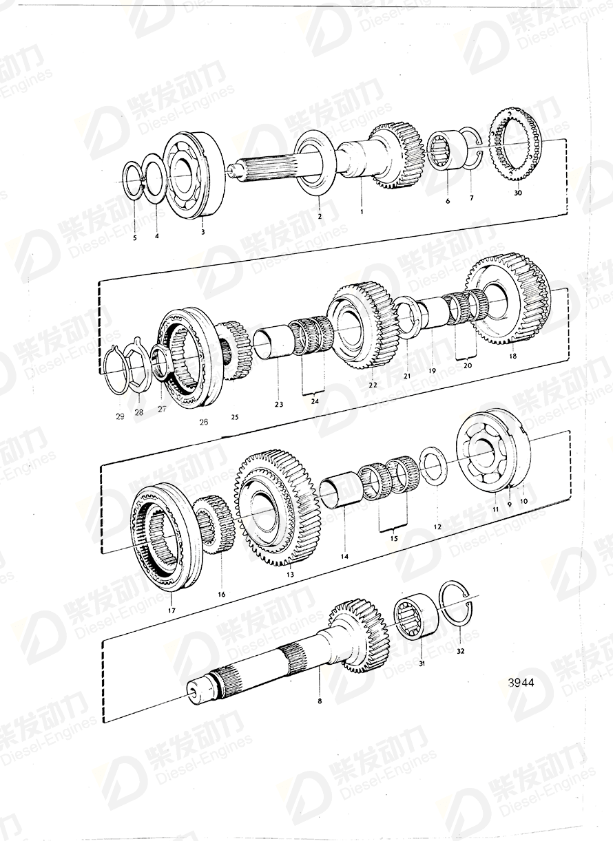 volvo penta Lock washer 382809 Drawing